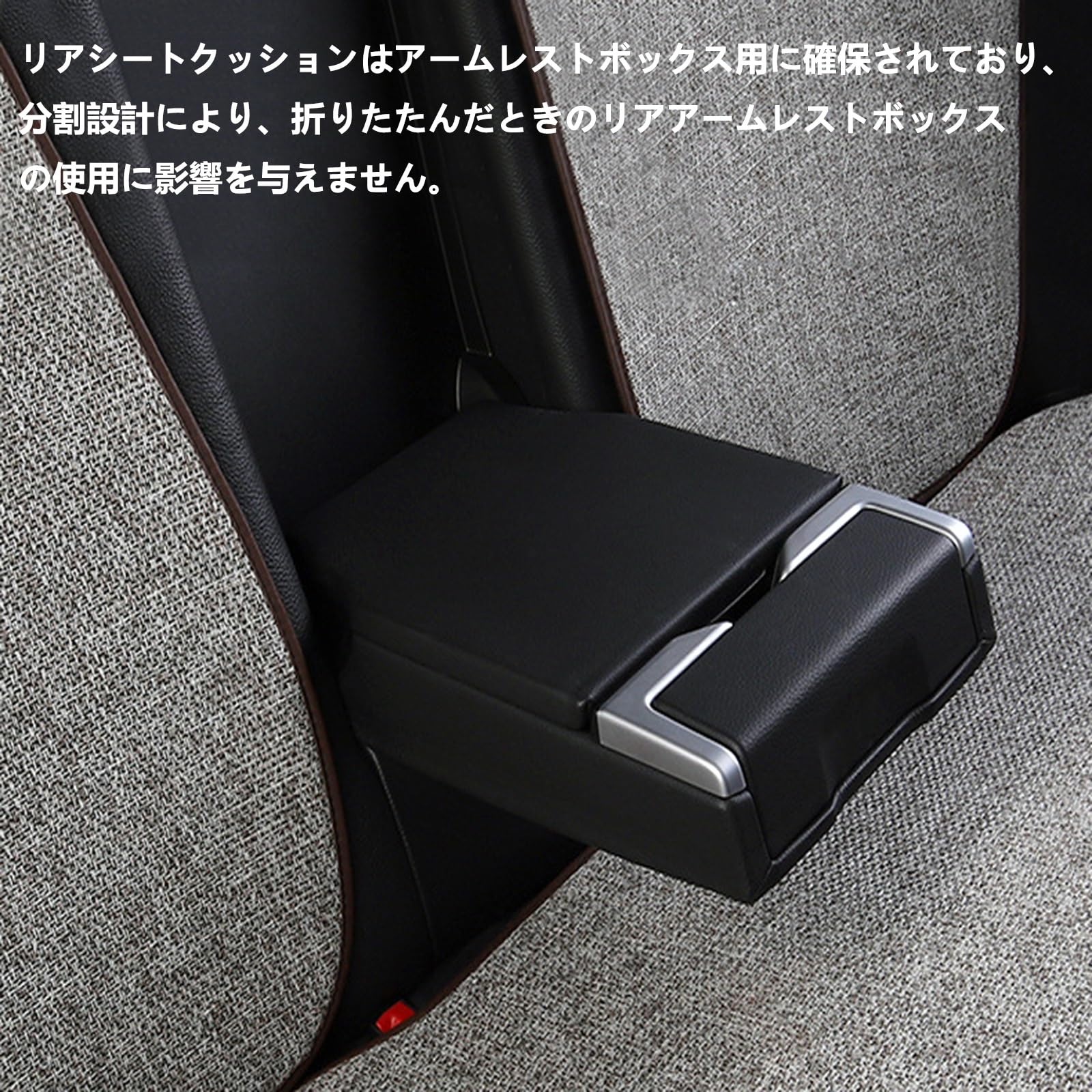 Amazon | 【2024新款リネン生地】ホンダ シビックタイプR 専用 シート